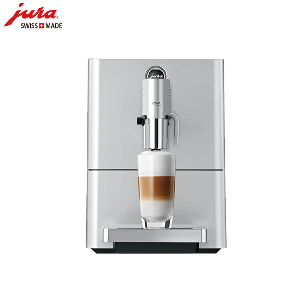 外冈JURA/优瑞咖啡机 ENA 9 进口咖啡机,全自动咖啡机