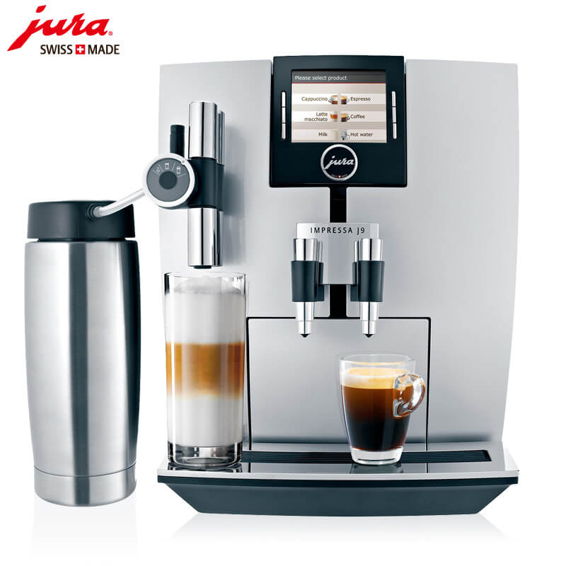 外冈JURA/优瑞咖啡机 J9 进口咖啡机,全自动咖啡机