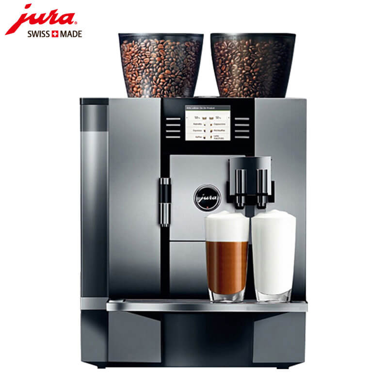 外冈JURA/优瑞咖啡机 GIGA X7 进口咖啡机,全自动咖啡机