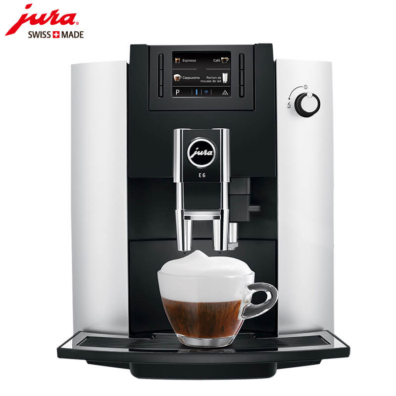外冈JURA/优瑞咖啡机 E6 进口咖啡机,全自动咖啡机